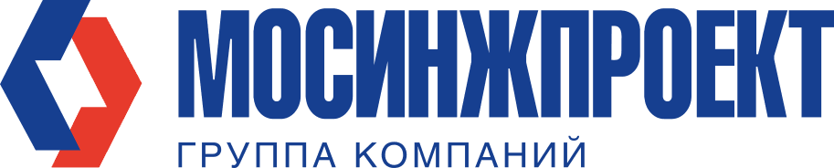 Мосинжпроект Мосинжпроект